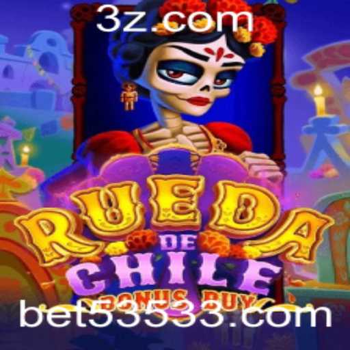{栏目名称}